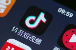 【2分钟科普】海口有什么厂招聘员工_哔哩哔哩
